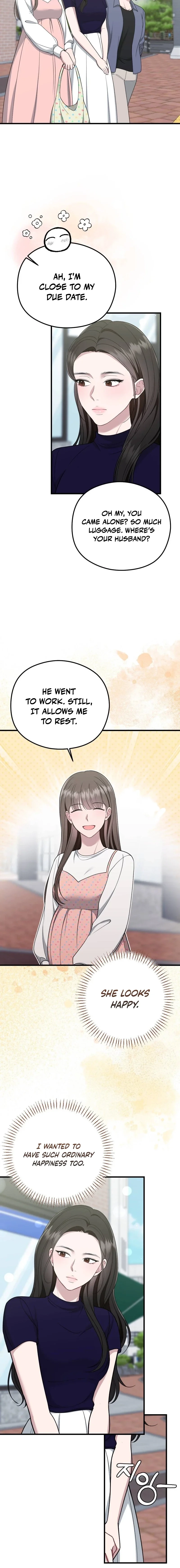 Read Summer Night chapter 17 image 11 on Lezhin