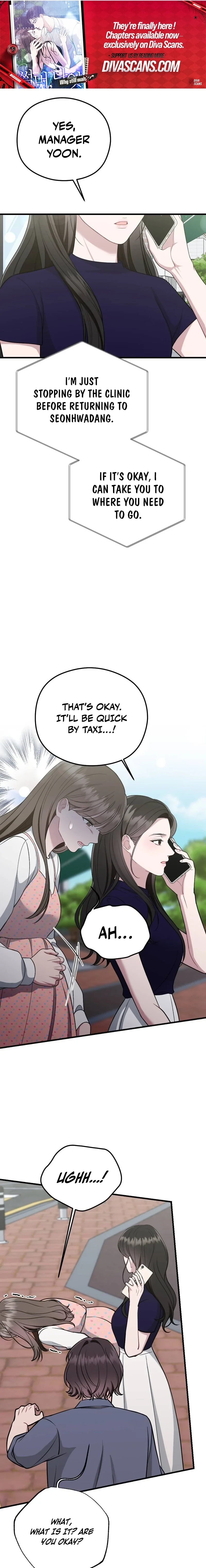 Read Summer Night chapter 17 image 12 on Lezhin