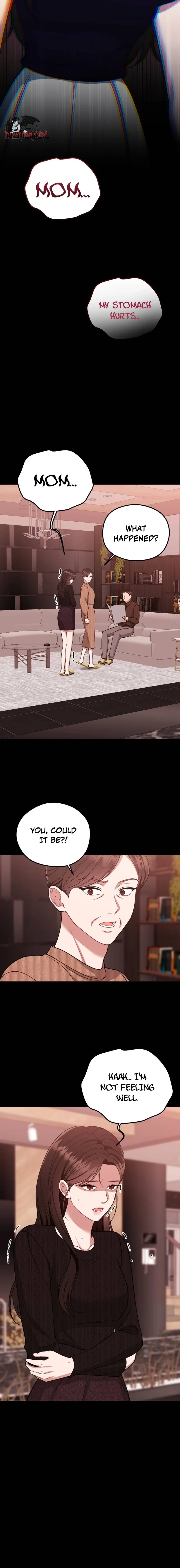 Read Summer Night chapter 17 image 15 on Lezhin