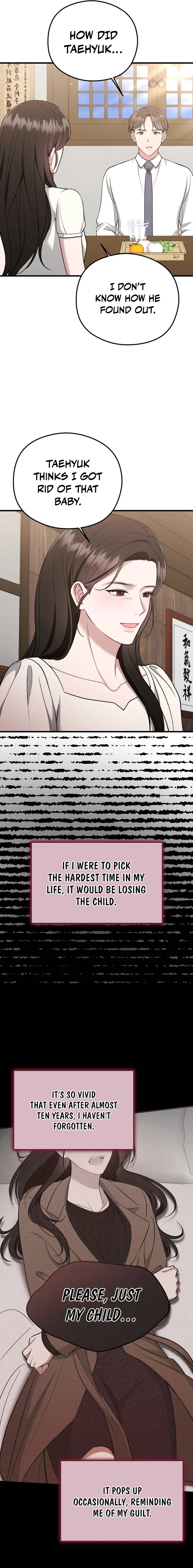 Read Summer Night chapter 17 image 2 on Lezhin