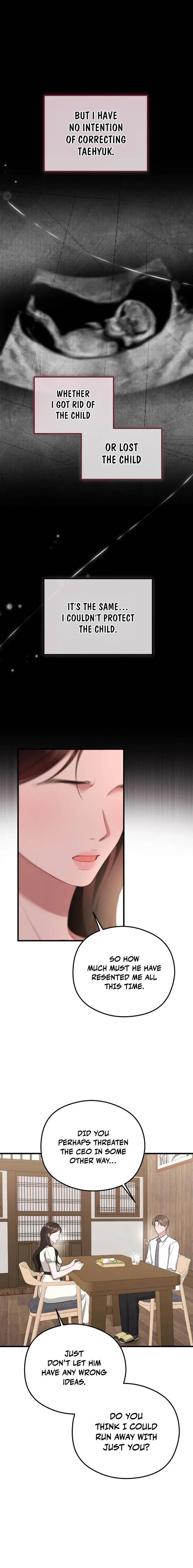 Read Summer Night chapter 17 image 3 on Lezhin