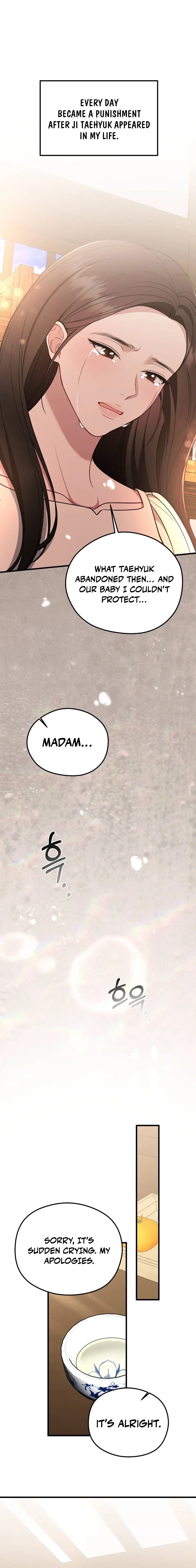 Read Summer Night chapter 17 image 5 on Lezhin