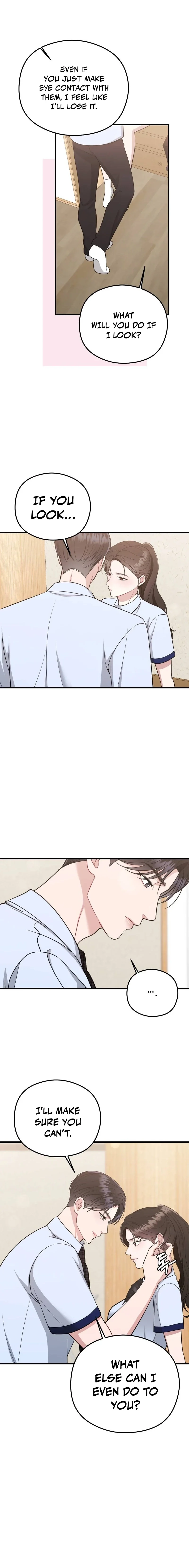 Read Summer Night chapter 18 image 15 on Lezhin