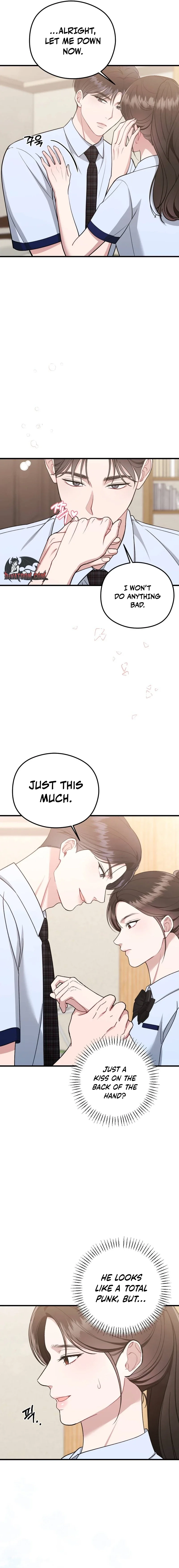 Read Summer Night chapter 18 image 16 on Lezhin