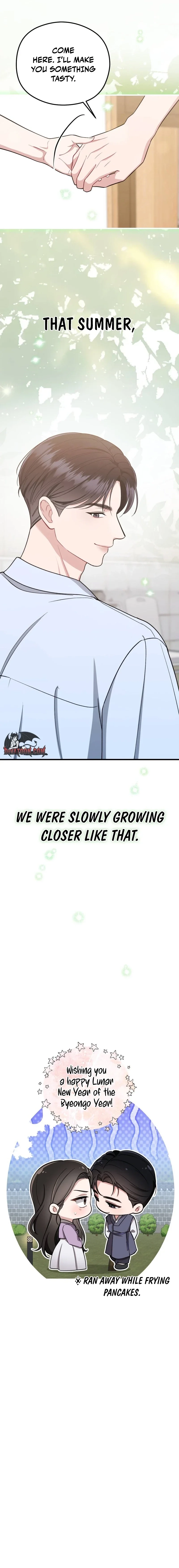Read Summer Night chapter 18 image 21 on Lezhin
