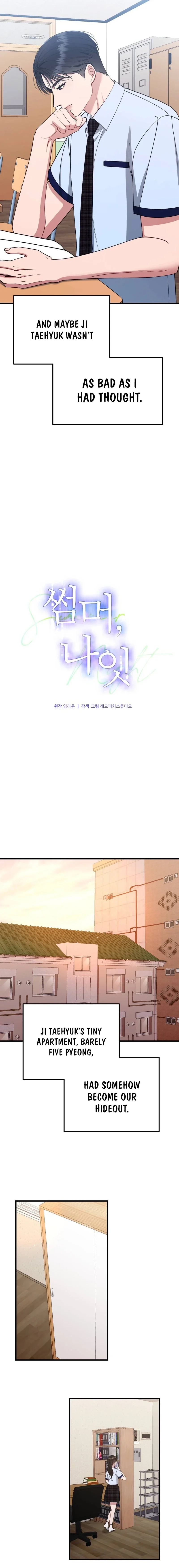 Read Summer Night chapter 18 image 5 on Lezhin