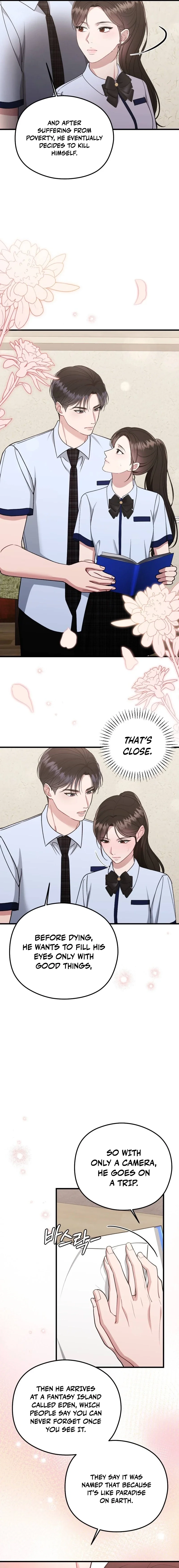 Read Summer Night chapter 18 image 8 on Lezhin