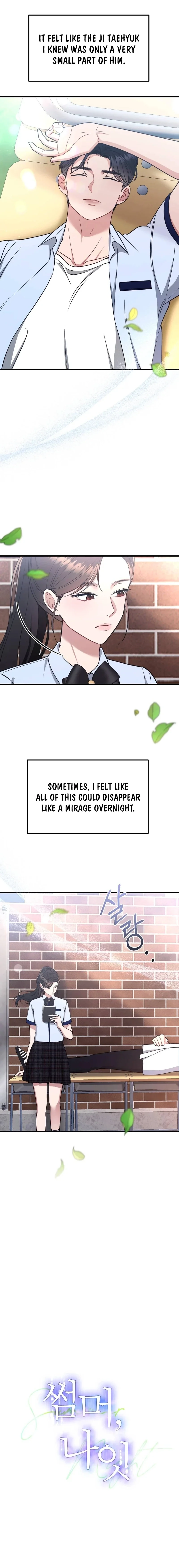 Read Summer Night chapter 19 image 1 on Lezhin