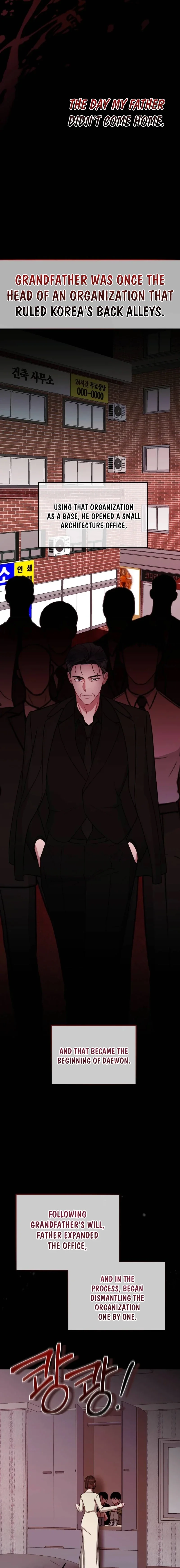 Read Summer Night chapter 19 image 12 on Lezhin