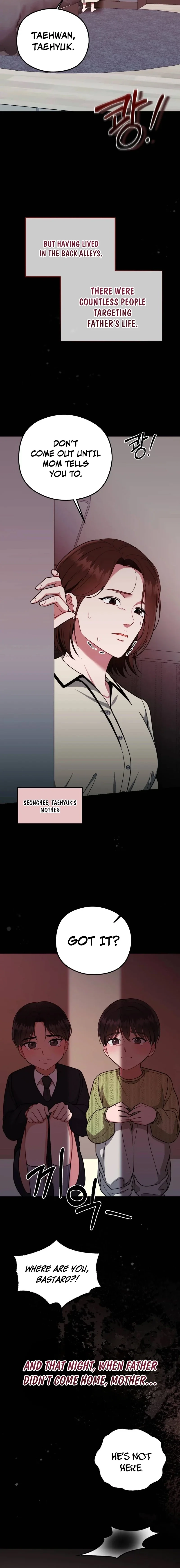 Read Summer Night chapter 19 image 13 on Lezhin