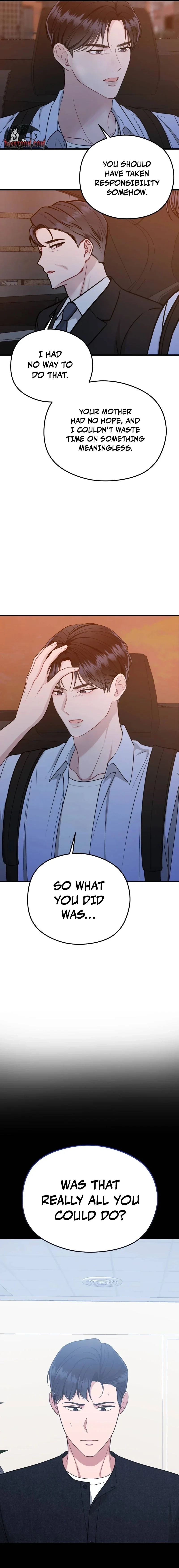 Read Summer Night chapter 19 image 16 on Lezhin
