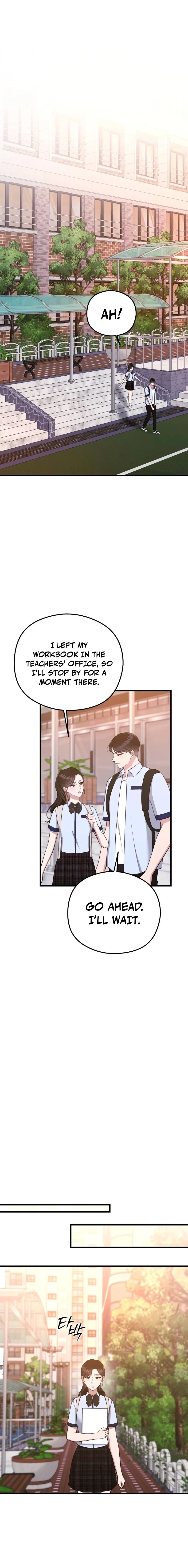 Read Summer Night chapter 19 image 2 on Lezhin