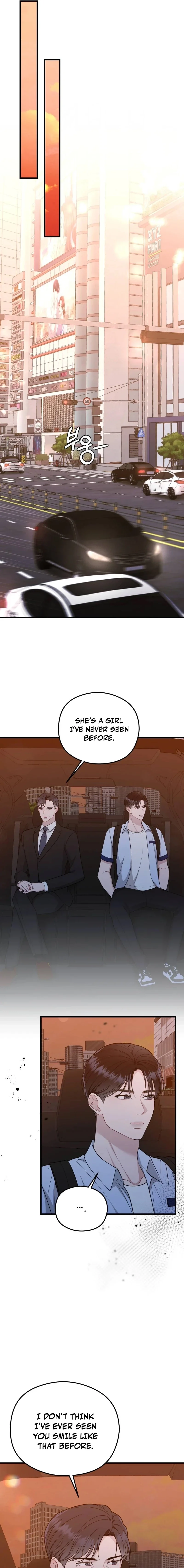 Read Summer Night chapter 19 image 8 on Lezhin