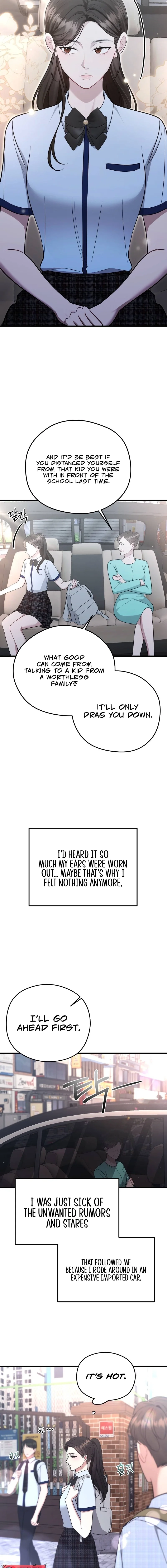 Read Summer Night chapter 2 image 15 on Lezhin
