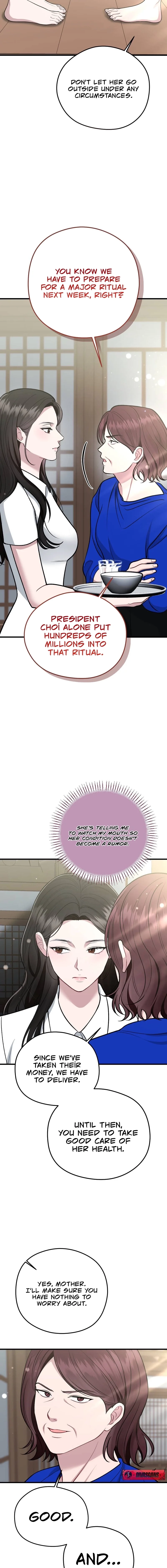 Read Summer Night chapter 2 image 2 on Lezhin