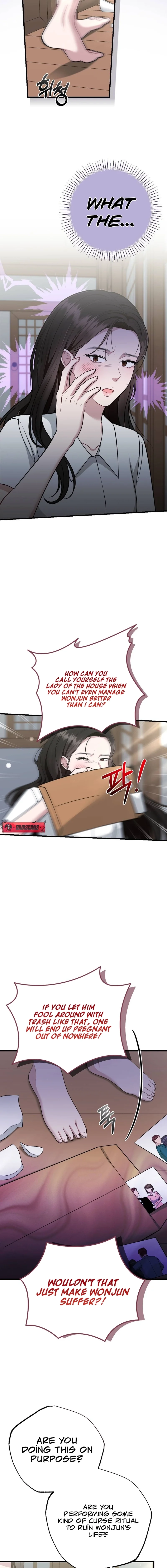 Read Summer Night chapter 2 image 4 on Lezhin