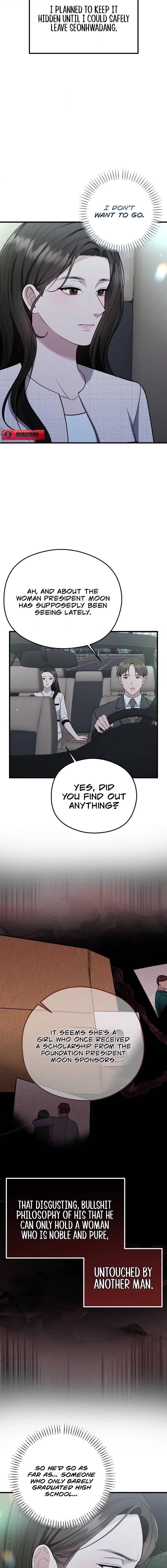 Read Summer Night chapter 2 image 7 on Lezhin
