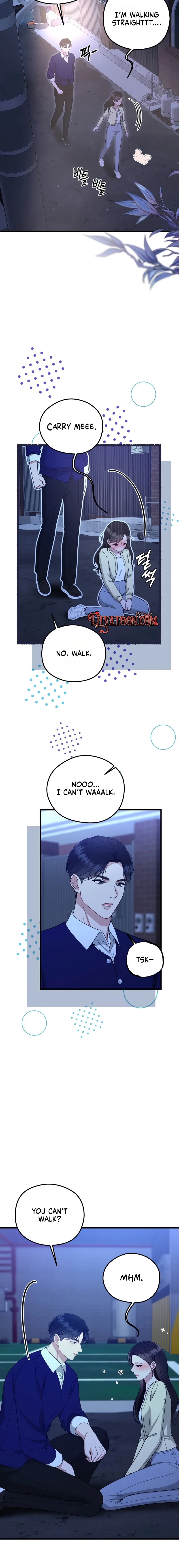Read Summer Night chapter 20 image 13 on Lezhin