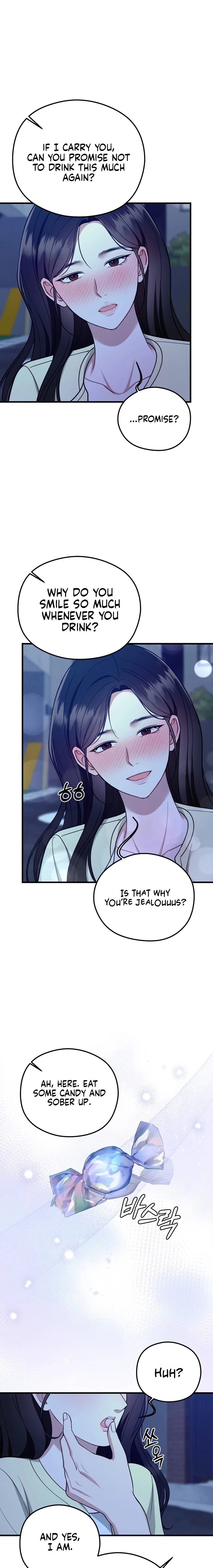Read Summer Night chapter 20 image 14 on Lezhin