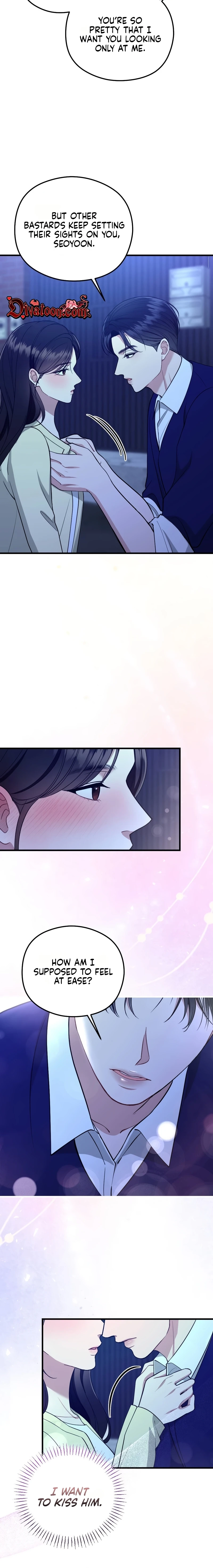 Read Summer Night chapter 20 image 15 on Lezhin