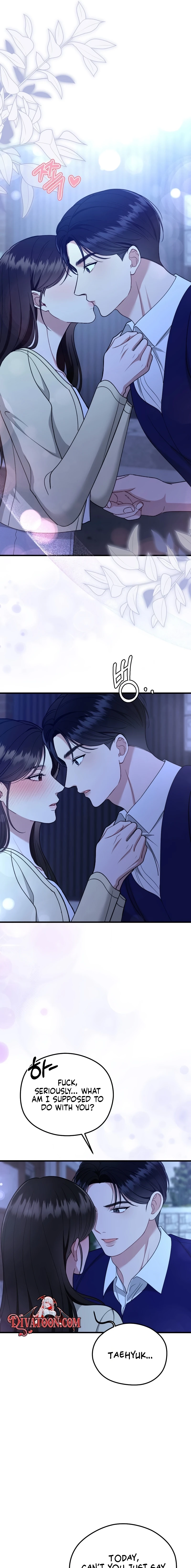 Read Summer Night chapter 20 image 16 on Lezhin