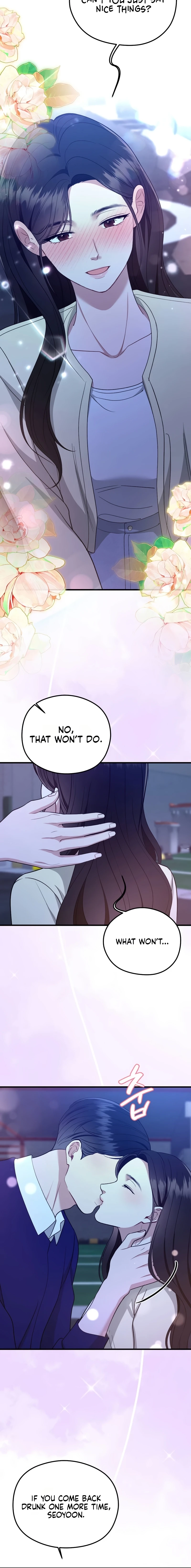 Read Summer Night chapter 20 image 17 on Lezhin