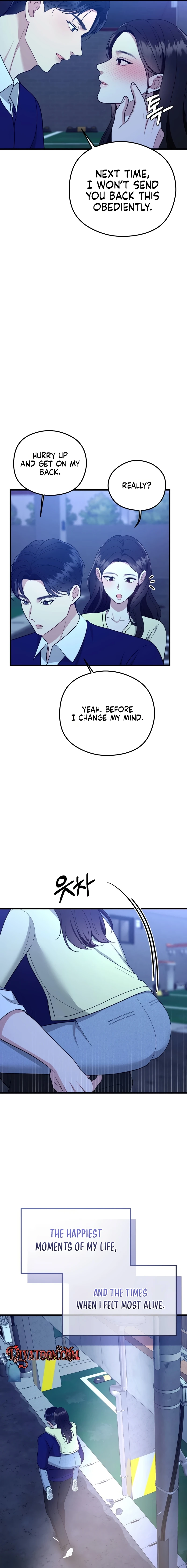 Read Summer Night chapter 20 image 18 on Lezhin