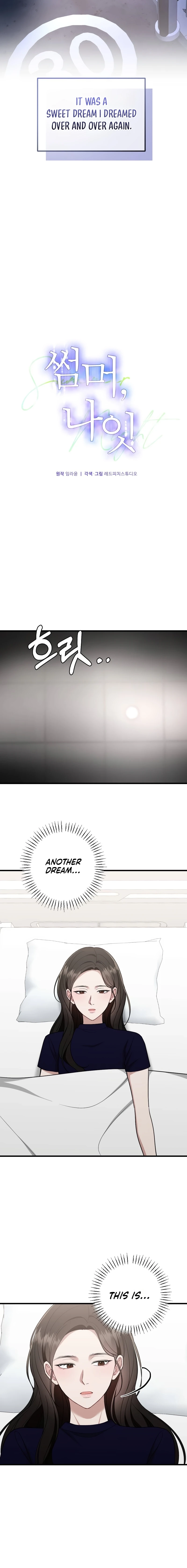 Read Summer Night chapter 20 image 19 on Lezhin