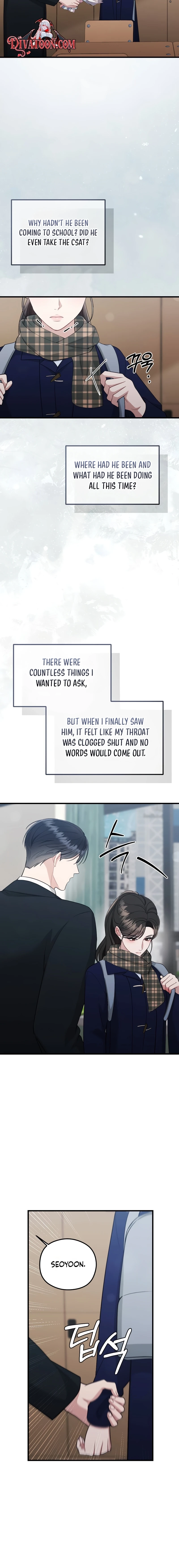 Read Summer Night chapter 20 image 5 on Lezhin
