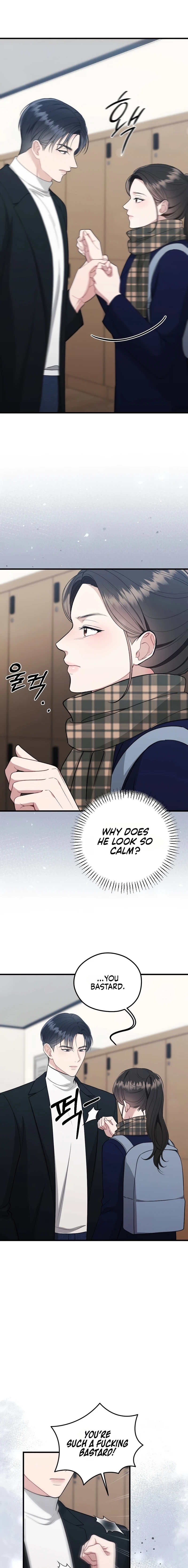 Read Summer Night chapter 20 image 6 on Lezhin