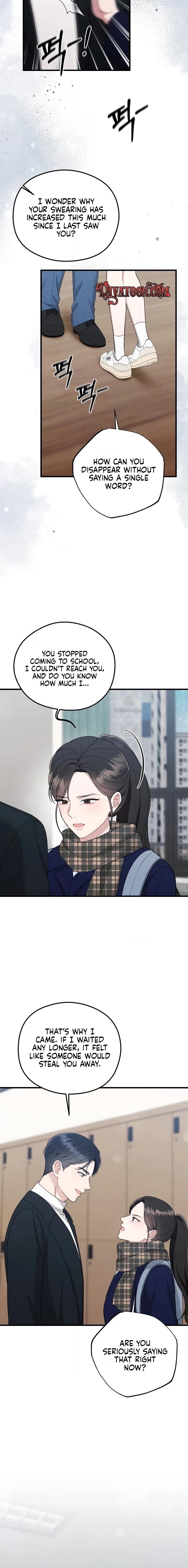Read Summer Night chapter 20 image 7 on Lezhin