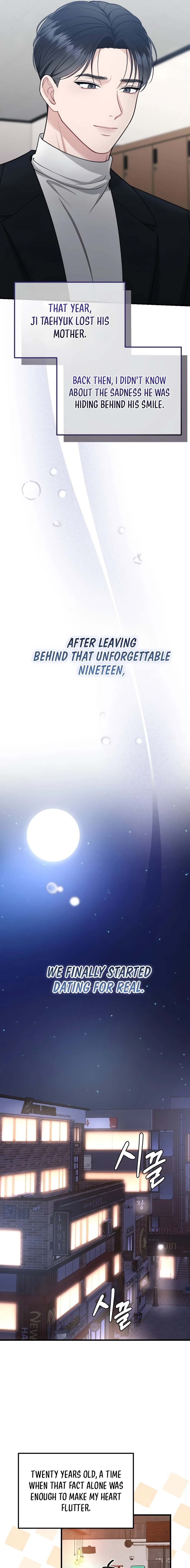 Read Summer Night chapter 20 image 8 on Lezhin