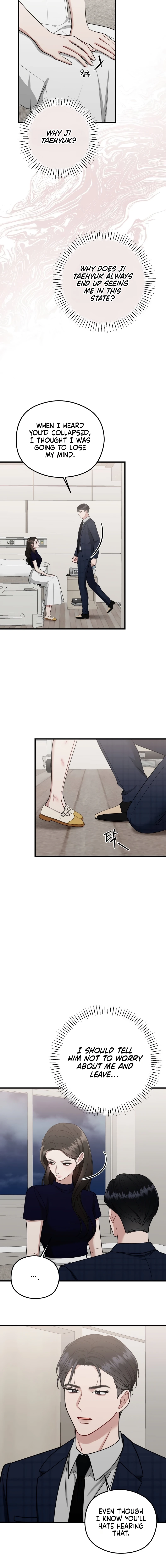 Read Summer Night chapter 21 image 1 on Lezhin