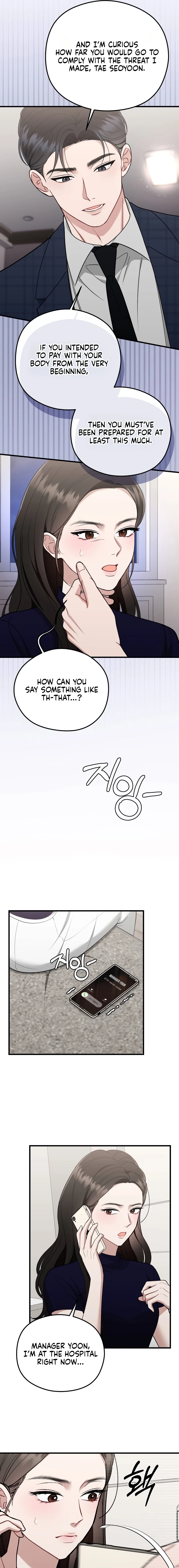 Read Summer Night chapter 21 image 10 on Lezhin