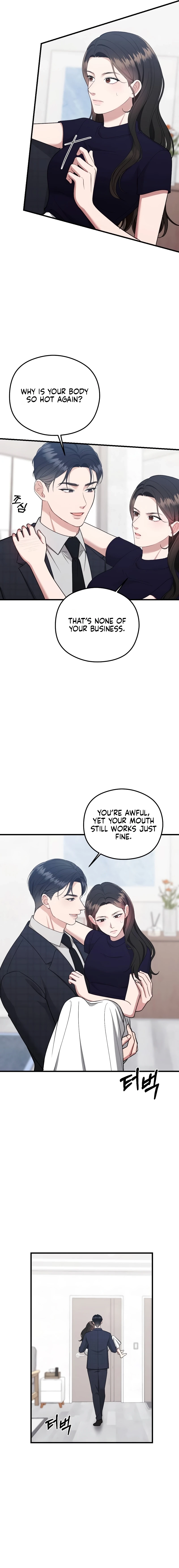 Read Summer Night chapter 21 image 16 on Lezhin