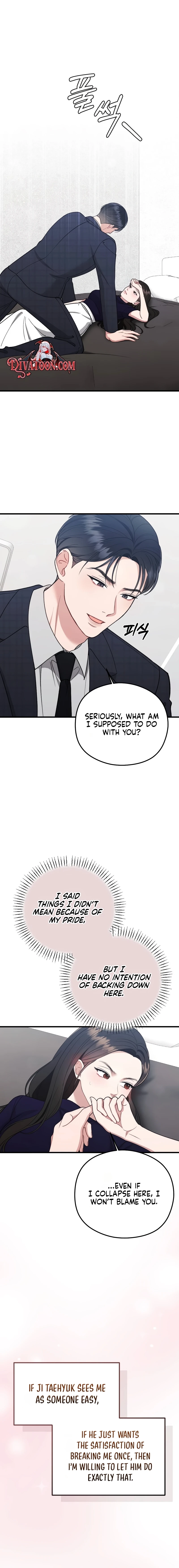 Read Summer Night chapter 21 image 17 on Lezhin