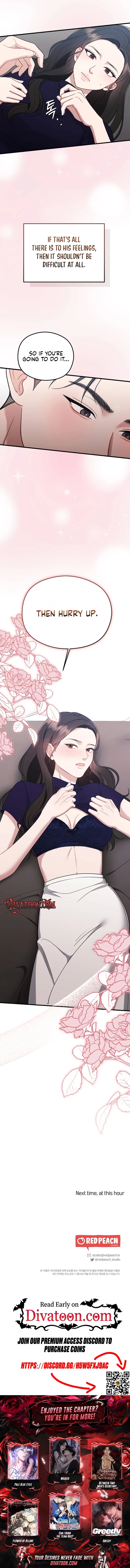 Read Summer Night chapter 21 image 18 on Lezhin