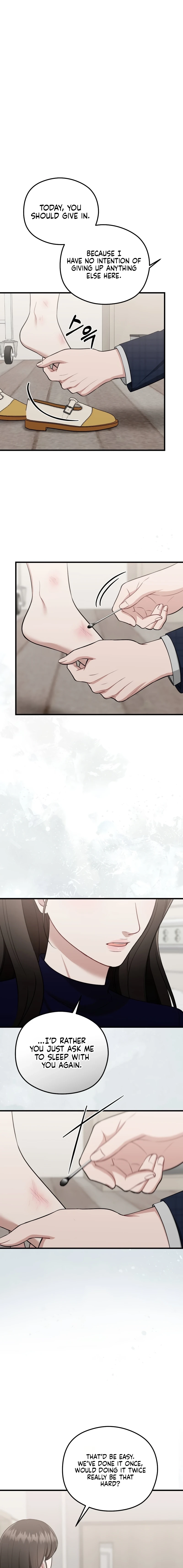 Read Summer Night chapter 21 image 2 on Lezhin
