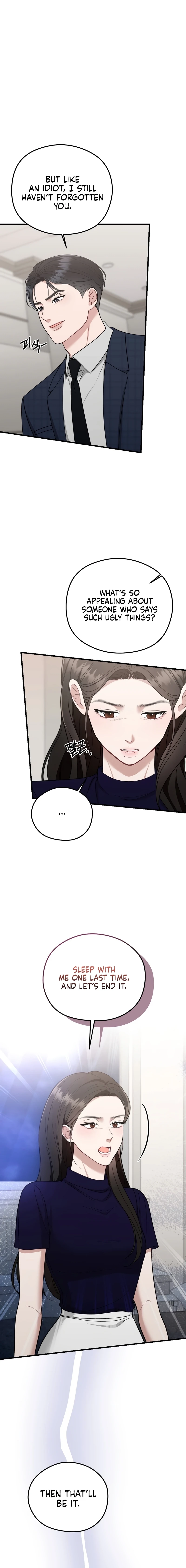 Read Summer Night chapter 21 image 5 on Lezhin