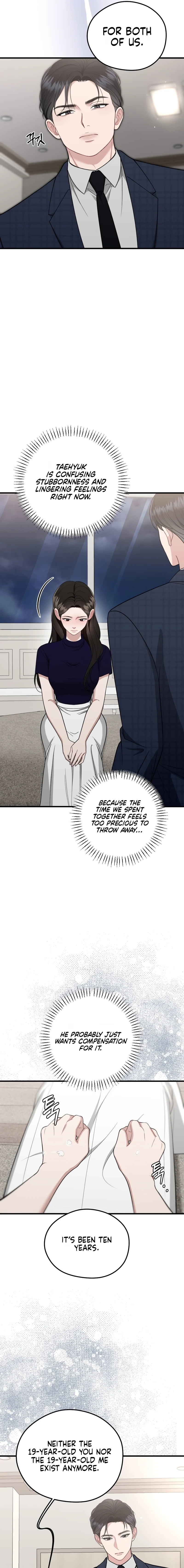 Read Summer Night chapter 21 image 6 on Lezhin