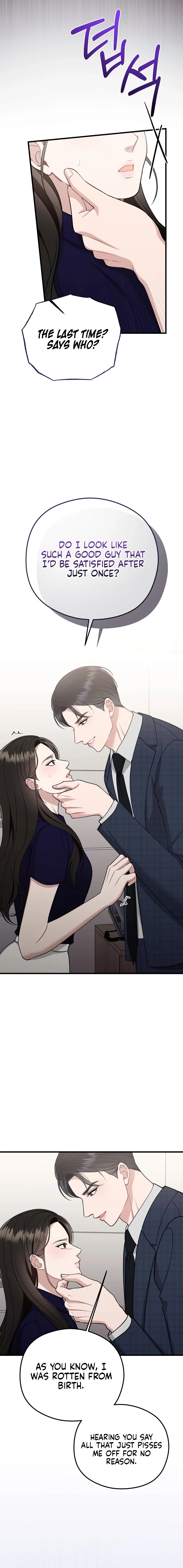 Read Summer Night chapter 21 image 9 on Lezhin