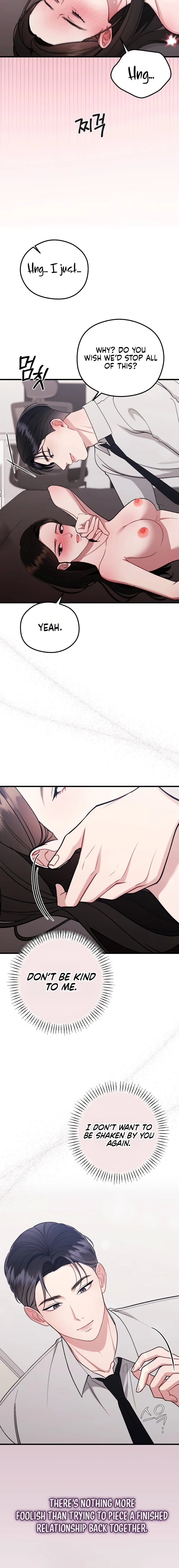 Read Summer Night chapter 22 image 13 on Lezhin