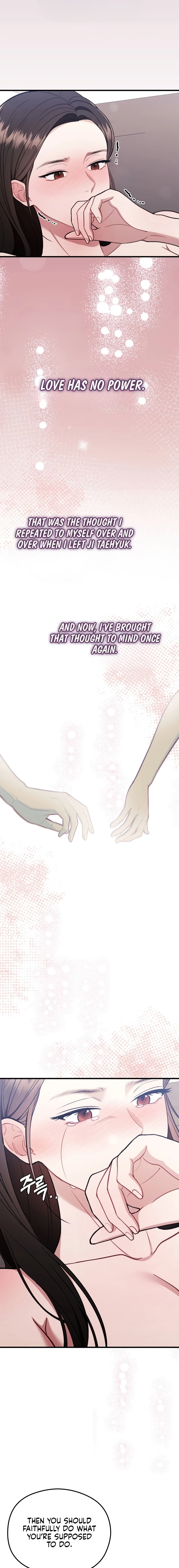 Read Summer Night chapter 22 image 14 on Lezhin