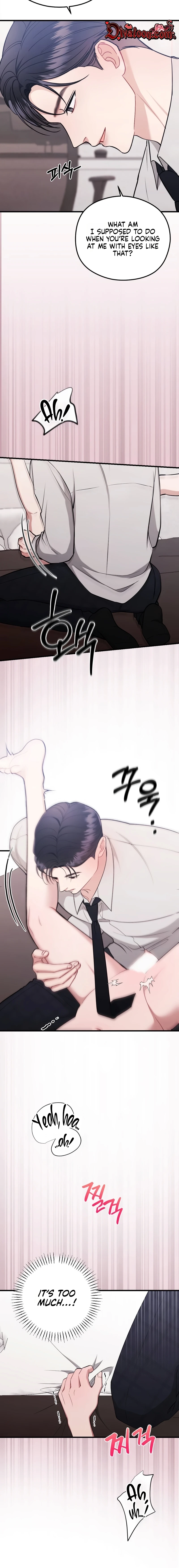 Read Summer Night chapter 22 image 15 on Lezhin