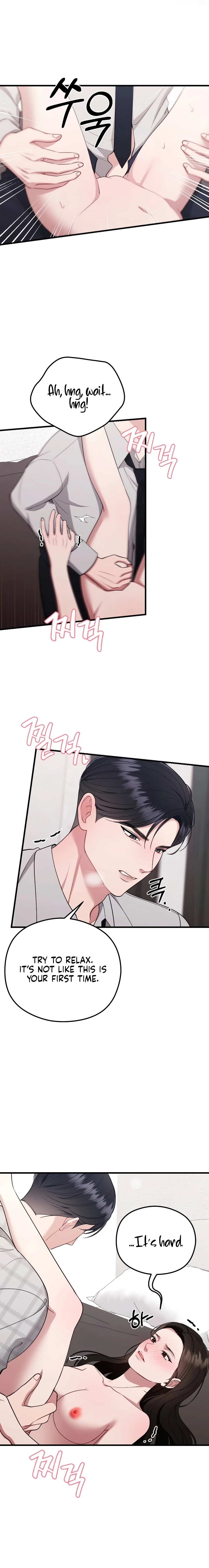 Read Summer Night chapter 22 image 16 on Lezhin