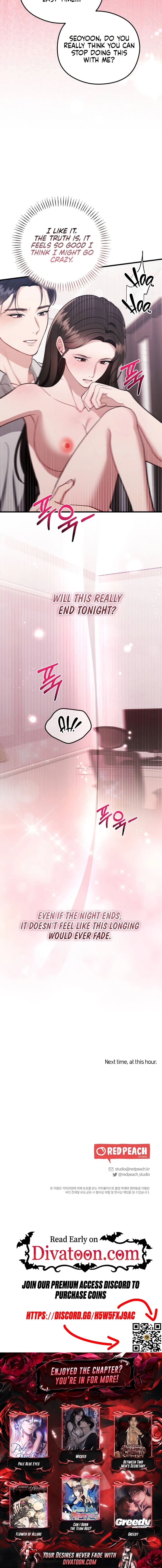 Read Summer Night chapter 22 image 19 on Lezhin