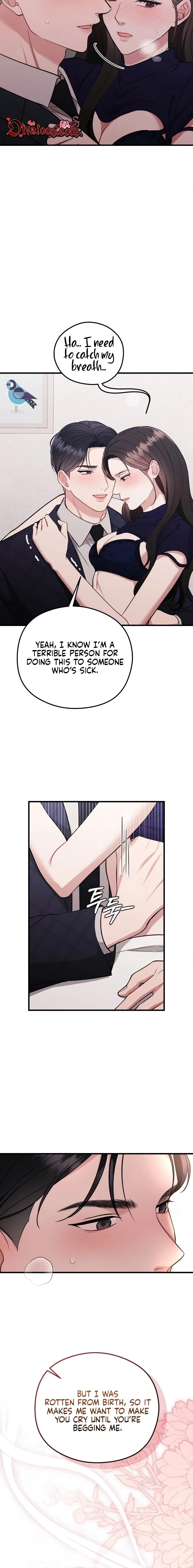 Read Summer Night chapter 22 image 3 on Lezhin