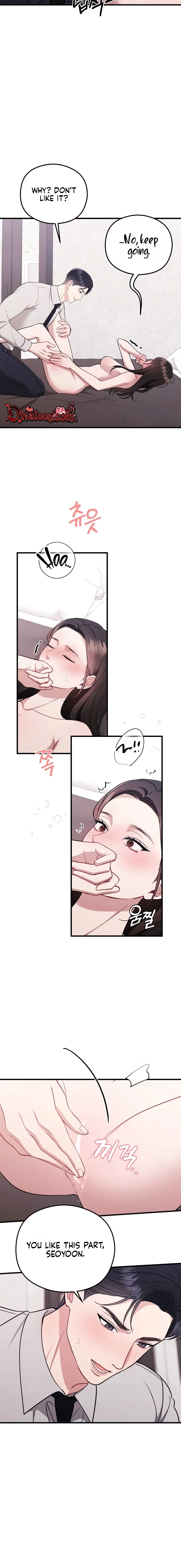 Read Summer Night chapter 22 image 9 on Lezhin