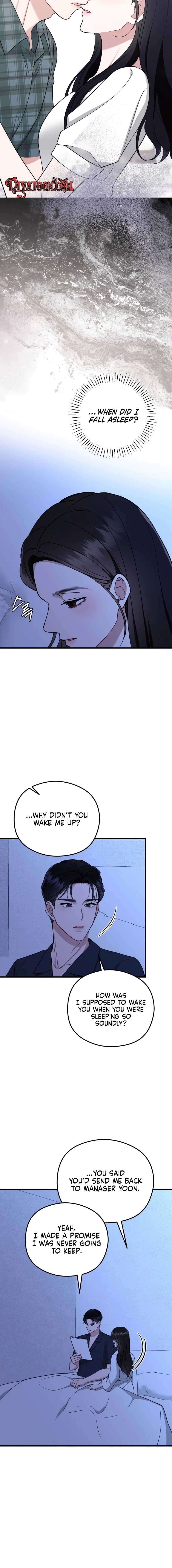 Read Summer Night chapter 23 image 1 on Lezhin