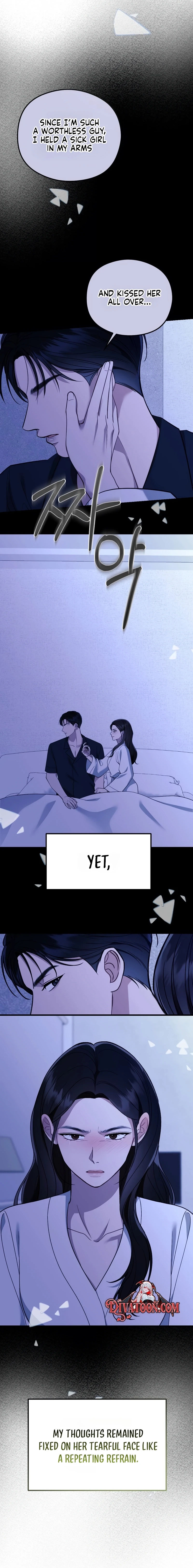 Read Summer Night chapter 23 image 11 on Lezhin
